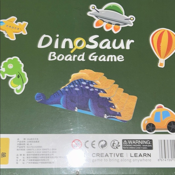 BFU Treasure Hunt Games - Picture 6 of 7